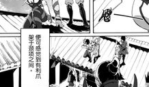 傀儡漫画,揭秘漫画中的操控与命运