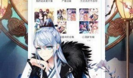 漫画yy,穿越时空的奇幻冒险之旅