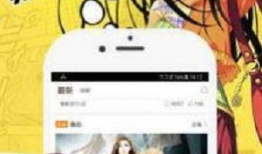 在线观看漫画,跟随屏幕探索无尽奇幻世界