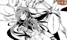 新番漫画,奇幻冒险之旅，揭开神秘世界的面纱